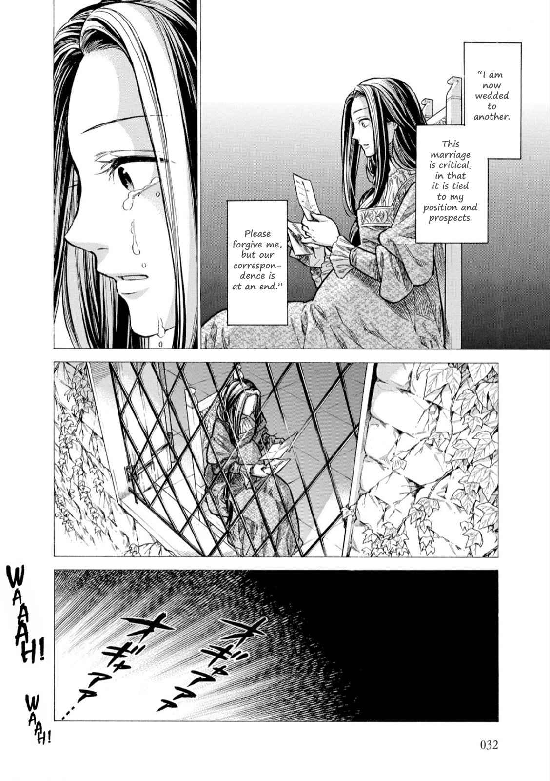 Arte Chap 31 - Next Chap 32