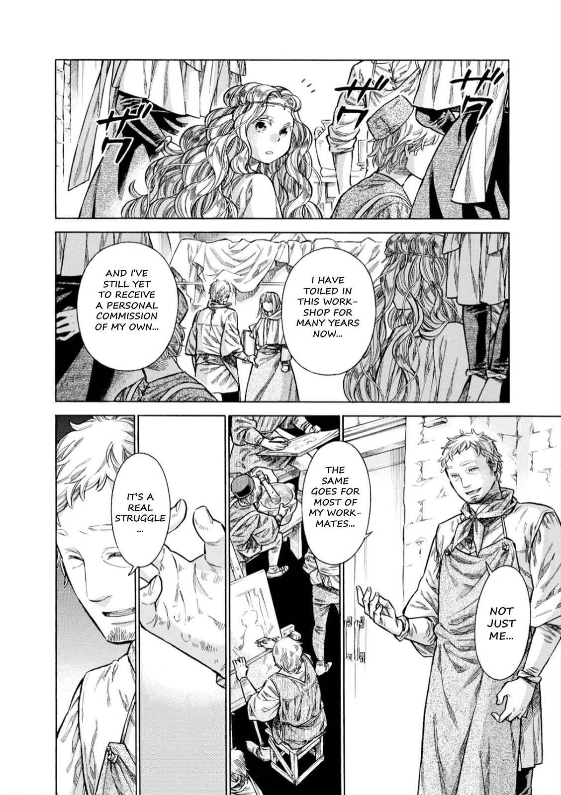 Arte Chap 32 - Next Chap 33