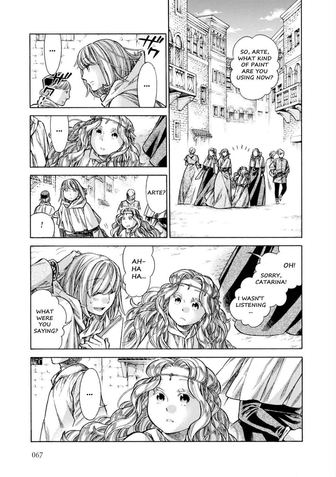 Arte Chap 32 - Next Chap 33