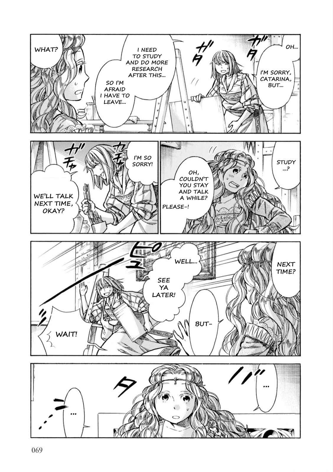 Arte Chap 32 - Next Chap 33