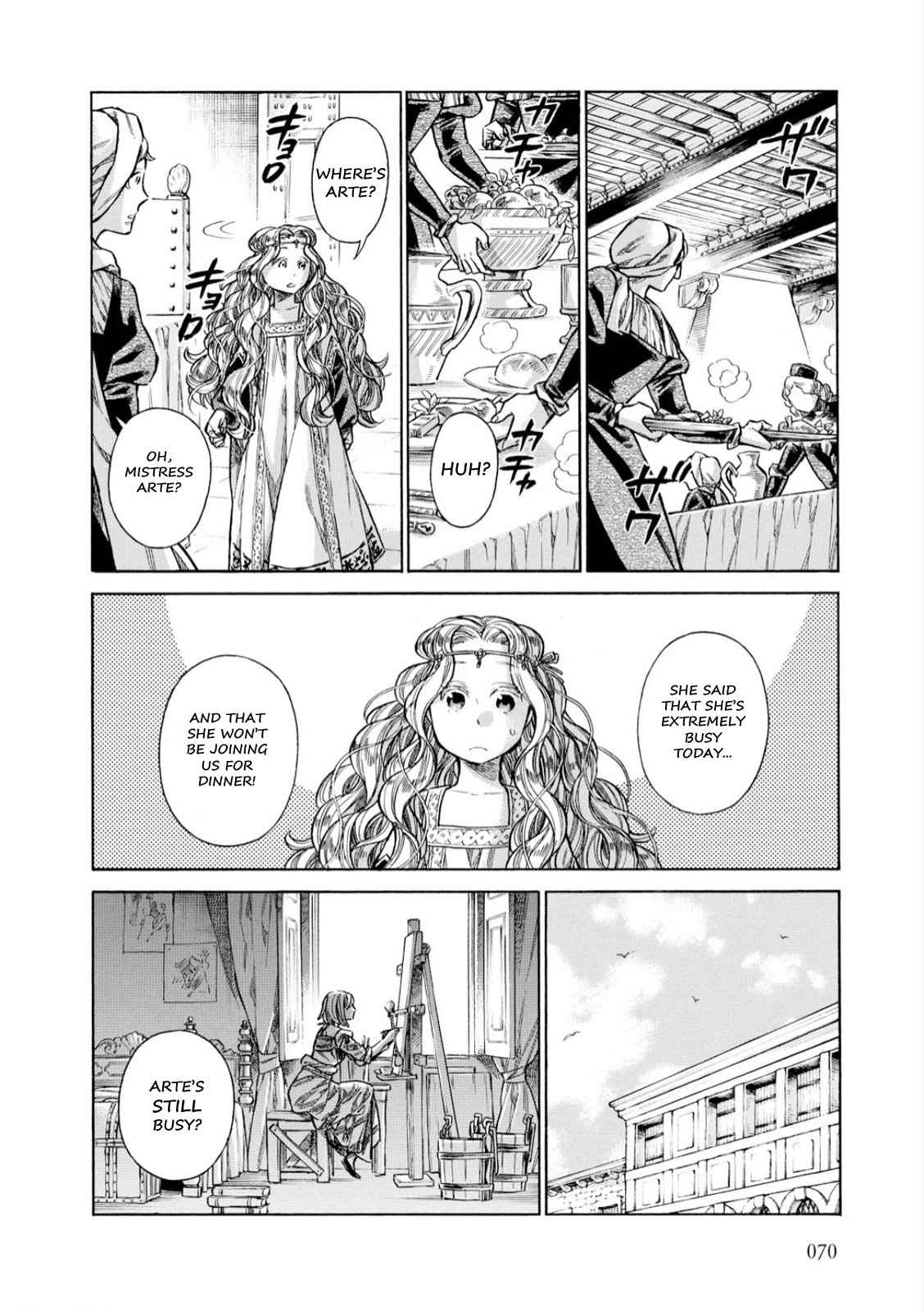 Arte Chap 32 - Next Chap 33