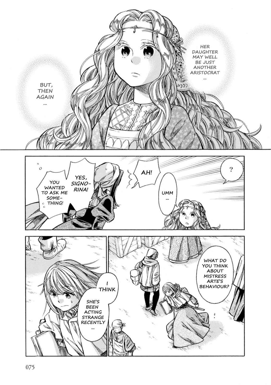 Arte Chap 32 - Next Chap 33