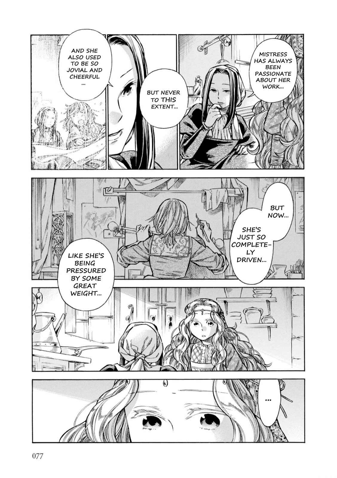 Arte Chap 32 - Next Chap 33