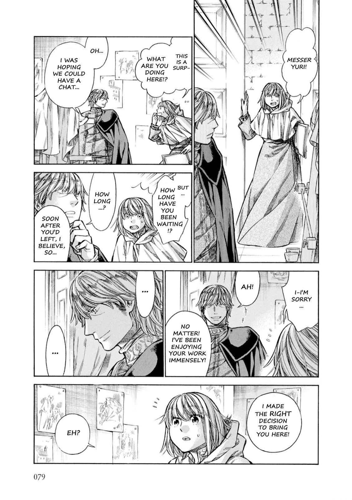 Arte Chap 32 - Next Chap 33