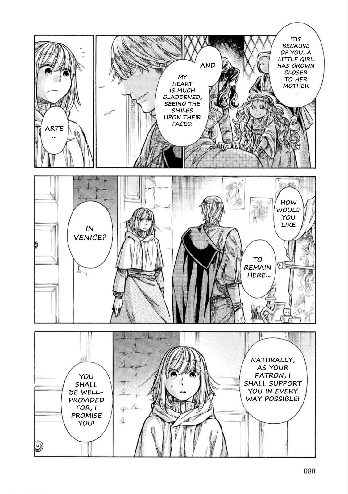 Arte Chap 32 - Next Chap 33