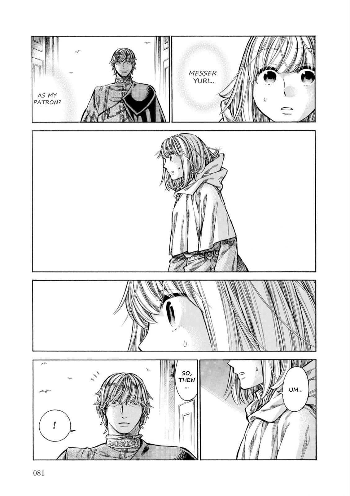 Arte Chap 32 - Next Chap 33