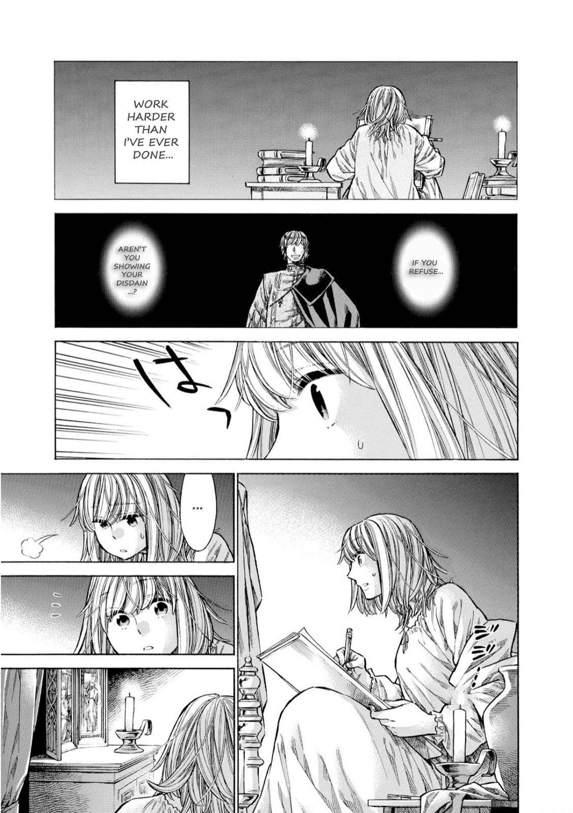 Arte Chap 32 - Next Chap 33