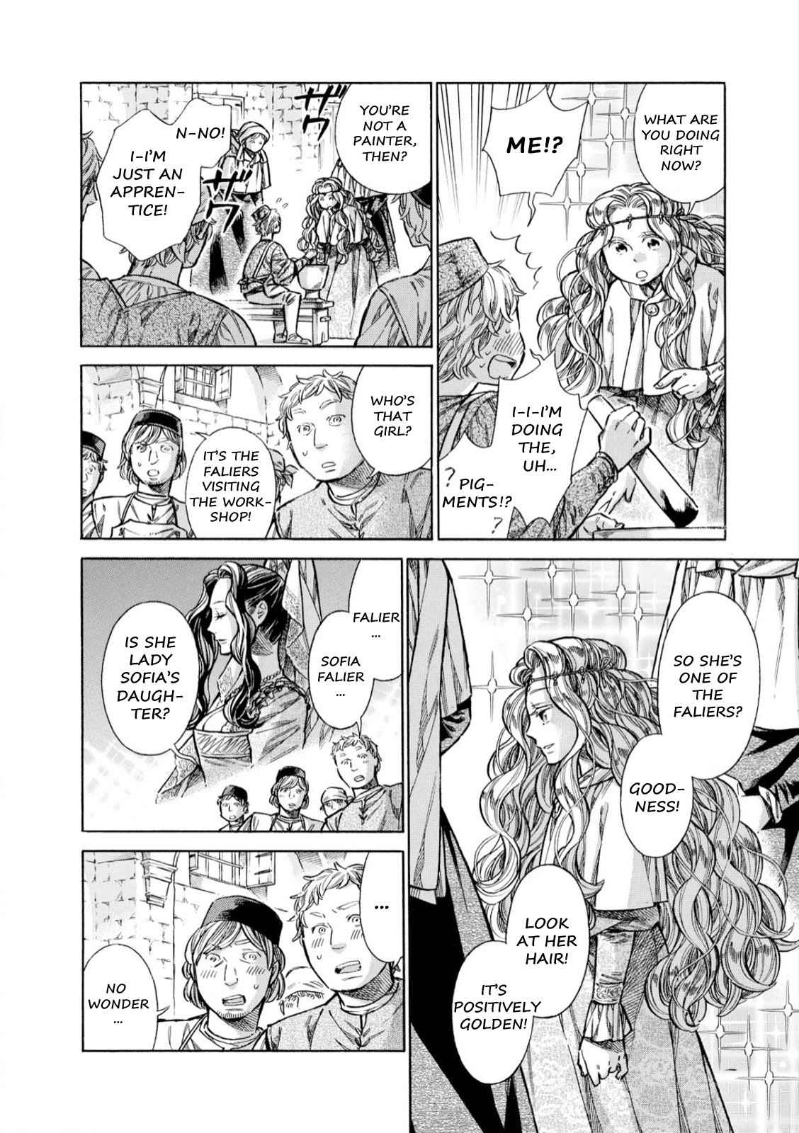 Arte Chap 32 - Next Chap 33