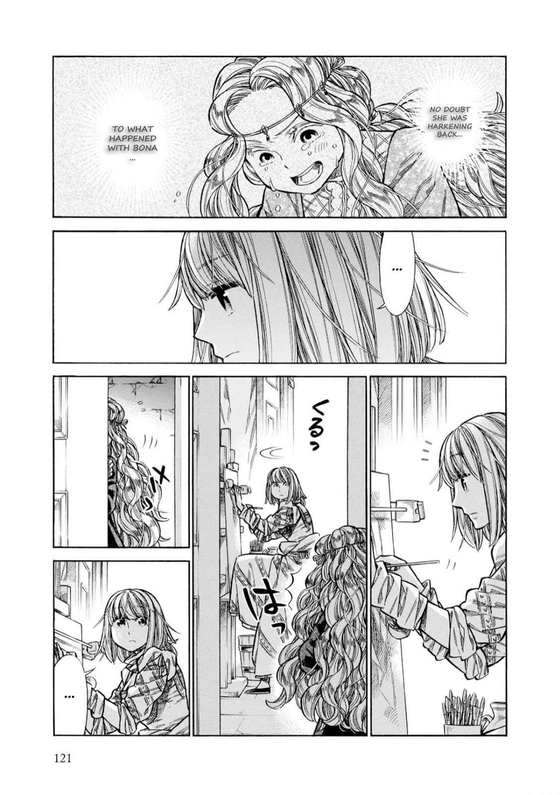 Arte Chap 33 - Next Chap 34