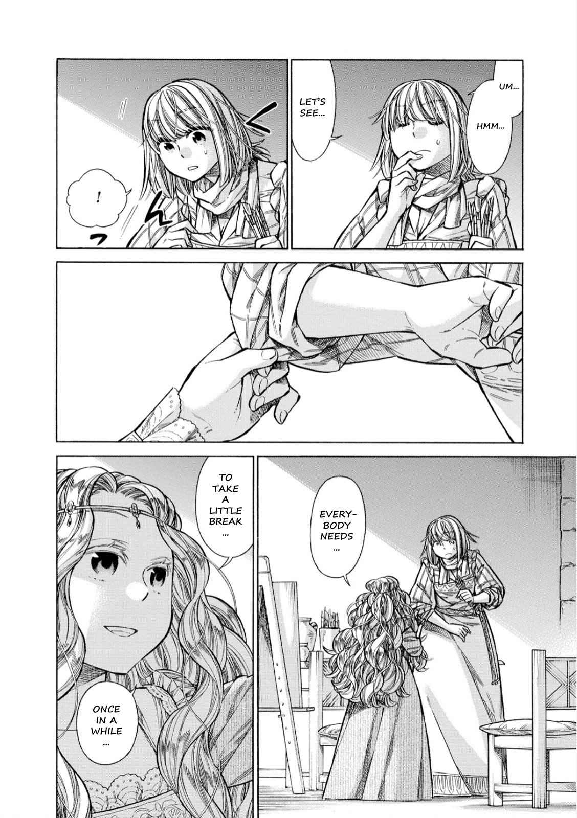 Arte Chap 33 - Next Chap 34