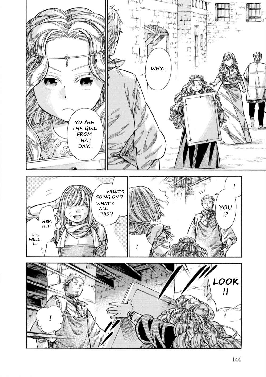 Arte Chap 34 - Next Chap 35