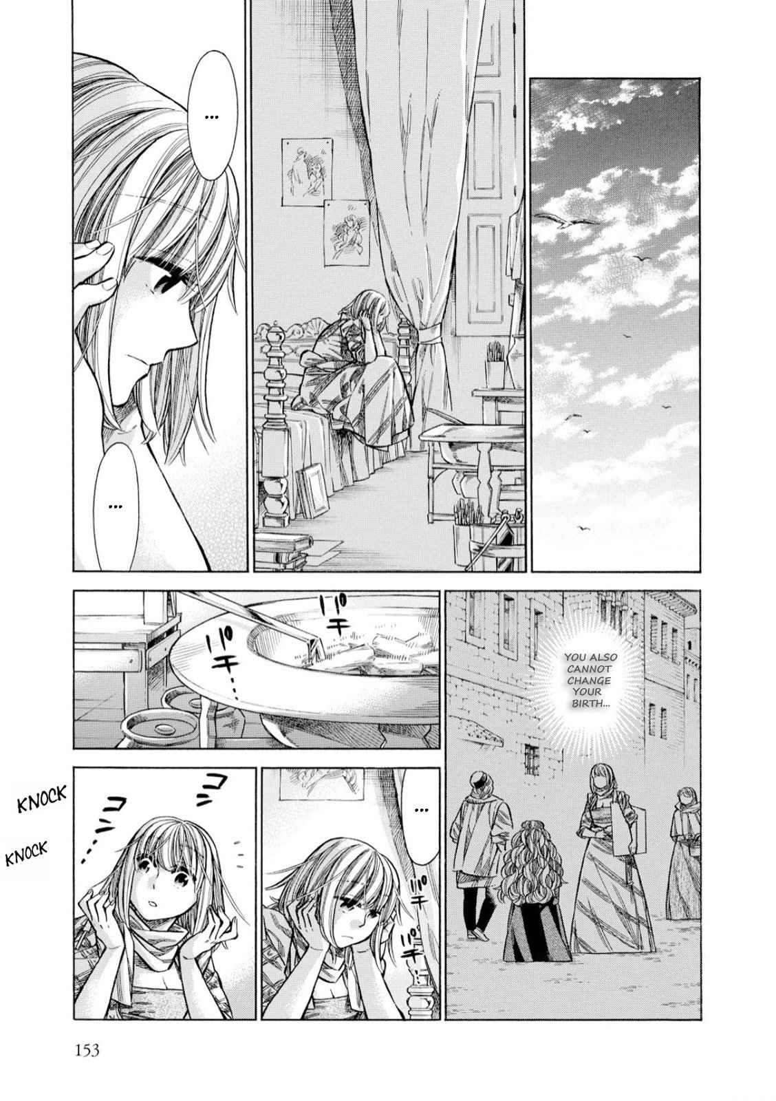 Arte Chap 34 - Next Chap 35