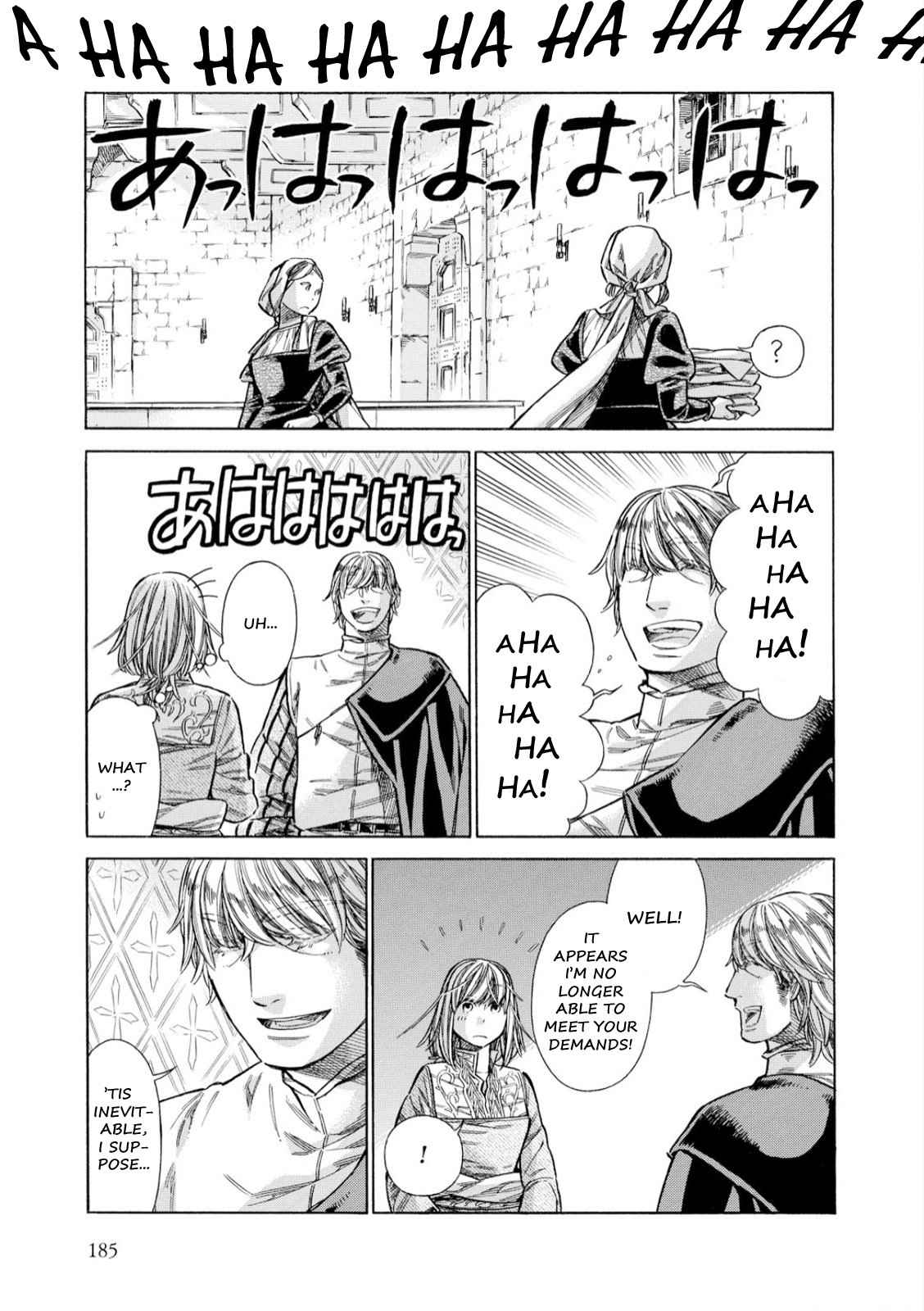 Arte Chap 35 - Next Chap 36