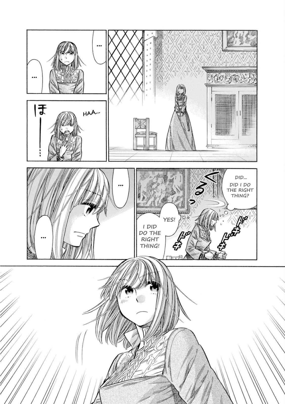 Arte Chap 35 - Next Chap 36