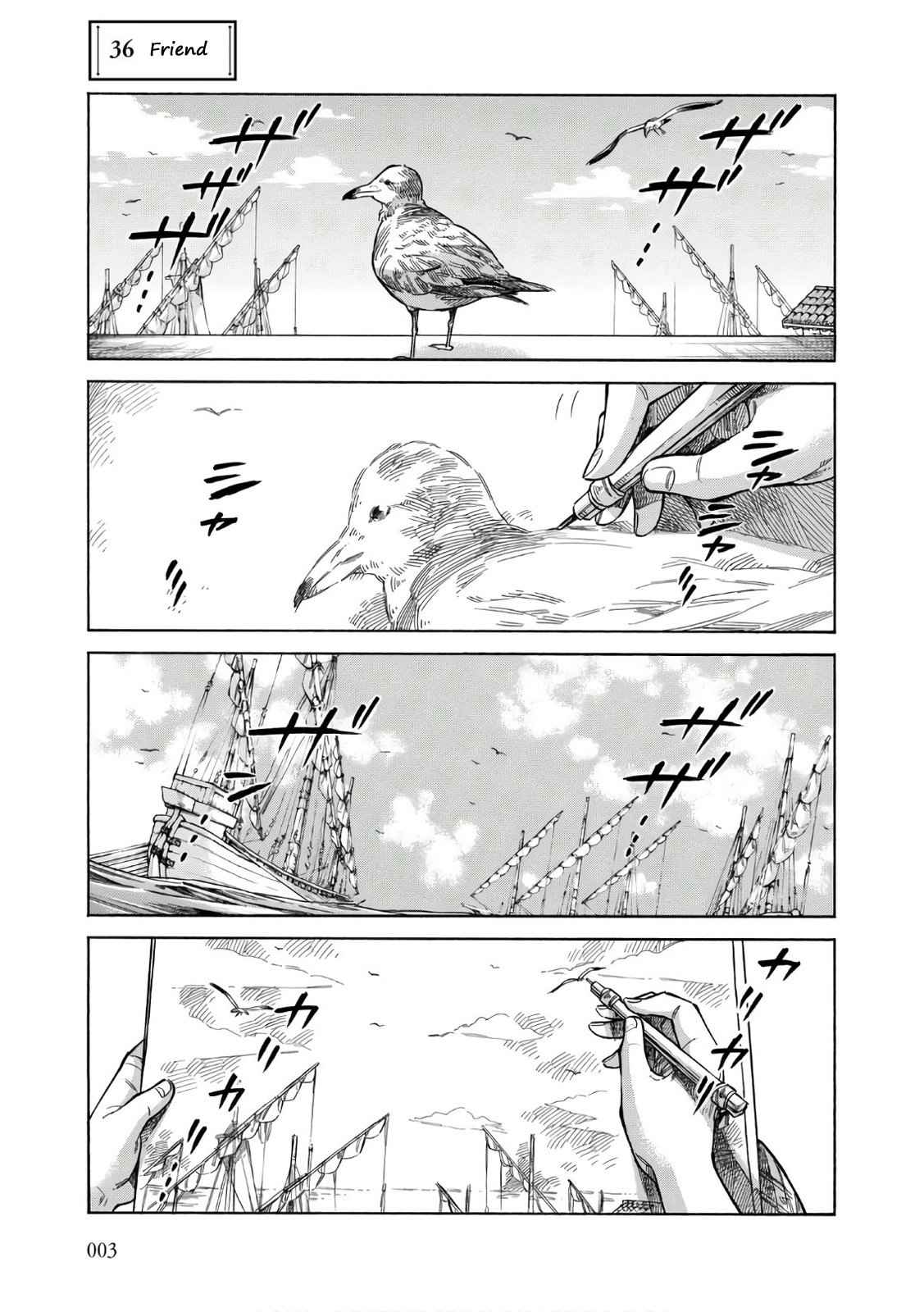 Arte Chap 36 - Next Chap 37