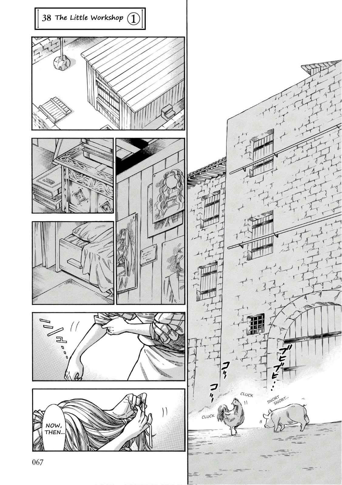 Arte Chap 38 - Next Chap 39