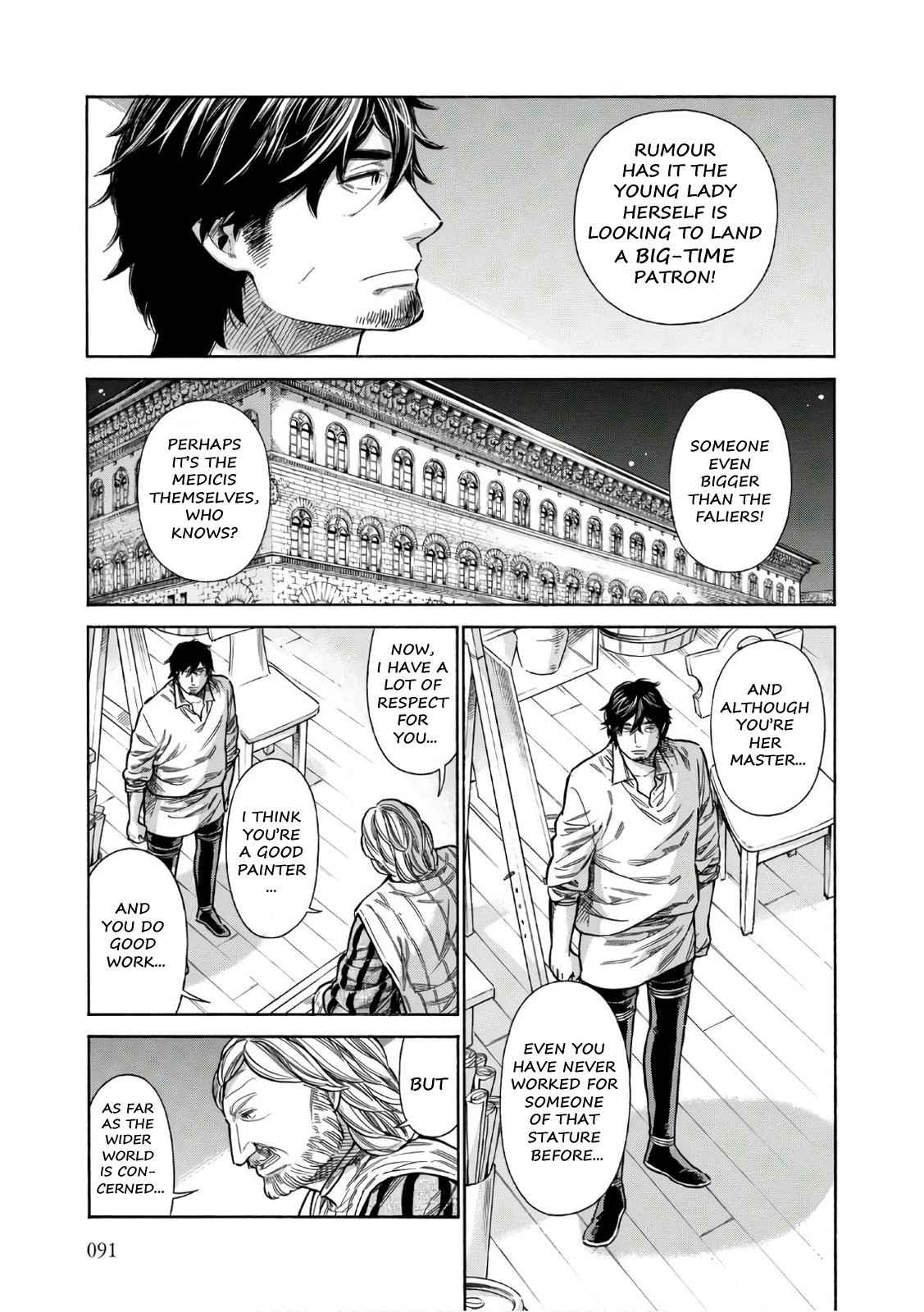 Arte Chap 38 - Next Chap 39