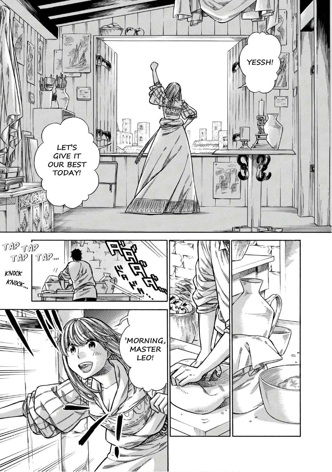 Arte Chap 38 - Next Chap 39