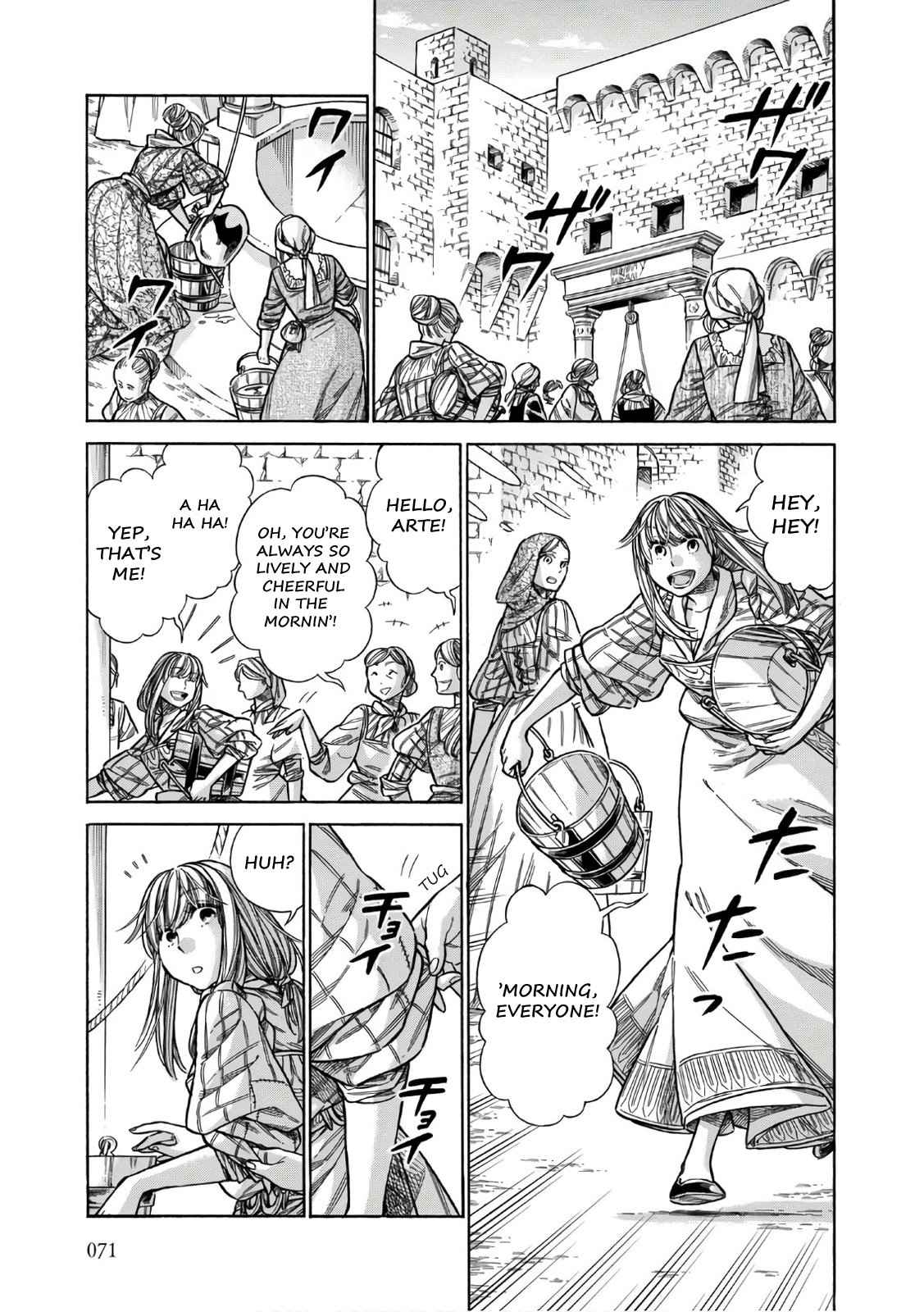 Arte Chap 38 - Next Chap 39