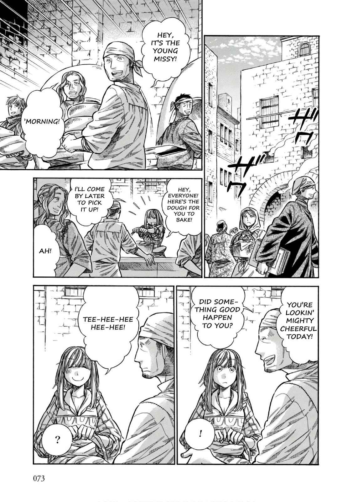 Arte Chap 38 - Next Chap 39