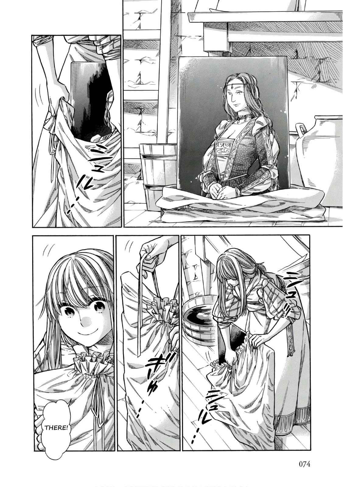 Arte Chap 38 - Next Chap 39