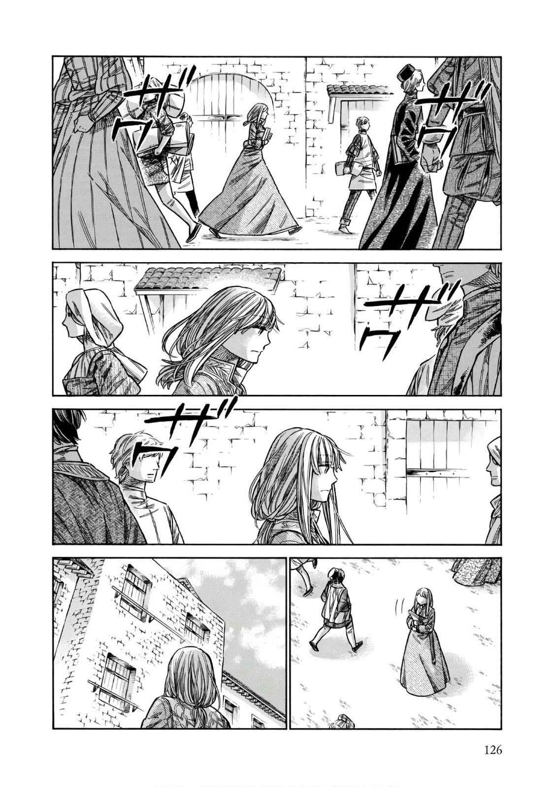 Arte Chap 39 - Next Chap 40