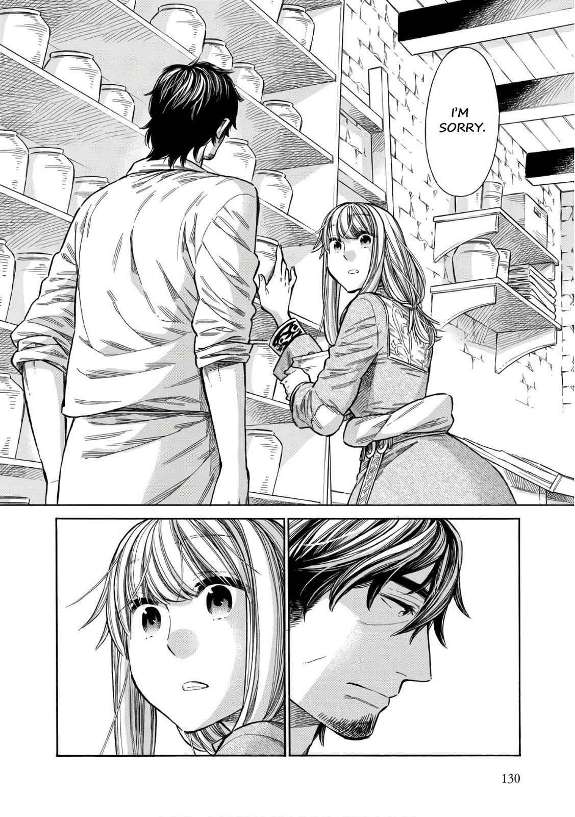 Arte Chap 39 - Next Chap 40