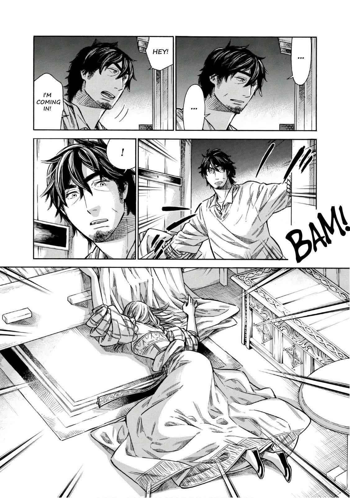 Arte Chap 40 - Next Chap 41