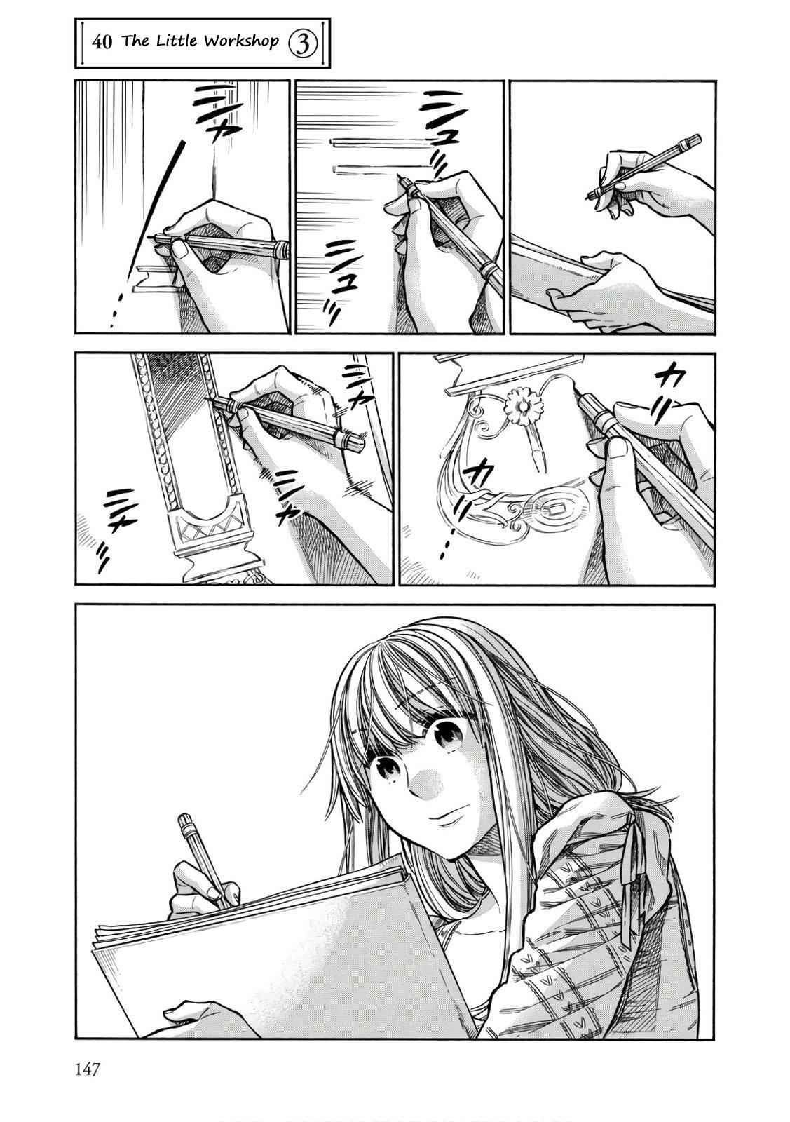 Arte Chap 40 - Next Chap 41