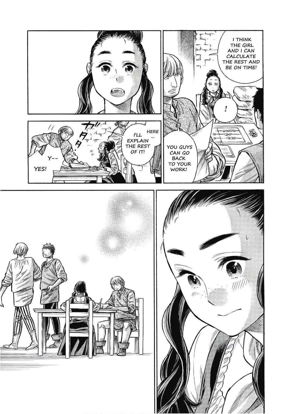 Arte Chap 42 - Next Chap 43