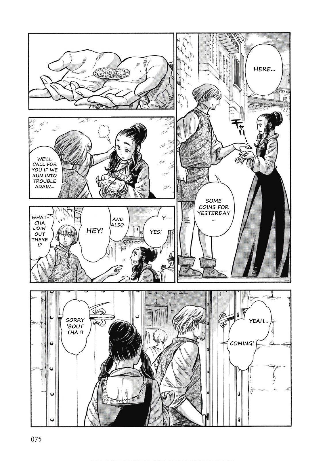 Arte Chap 42 - Next Chap 43