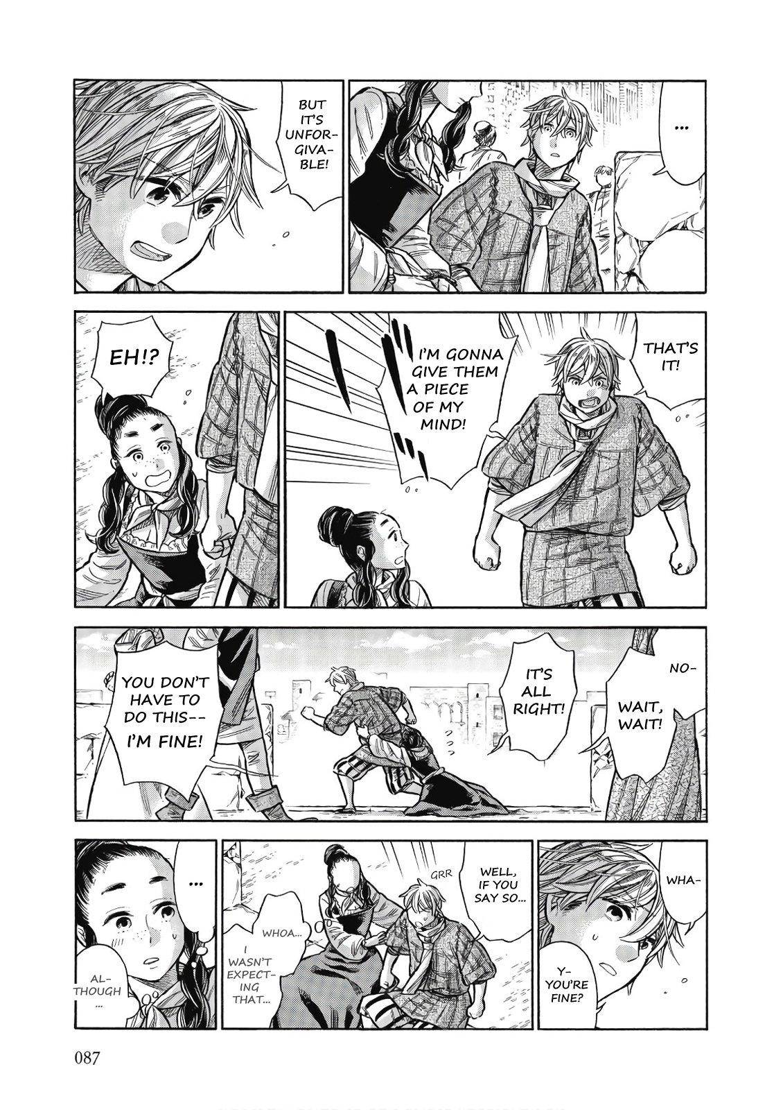 Arte Chap 43 - Next Chap 44