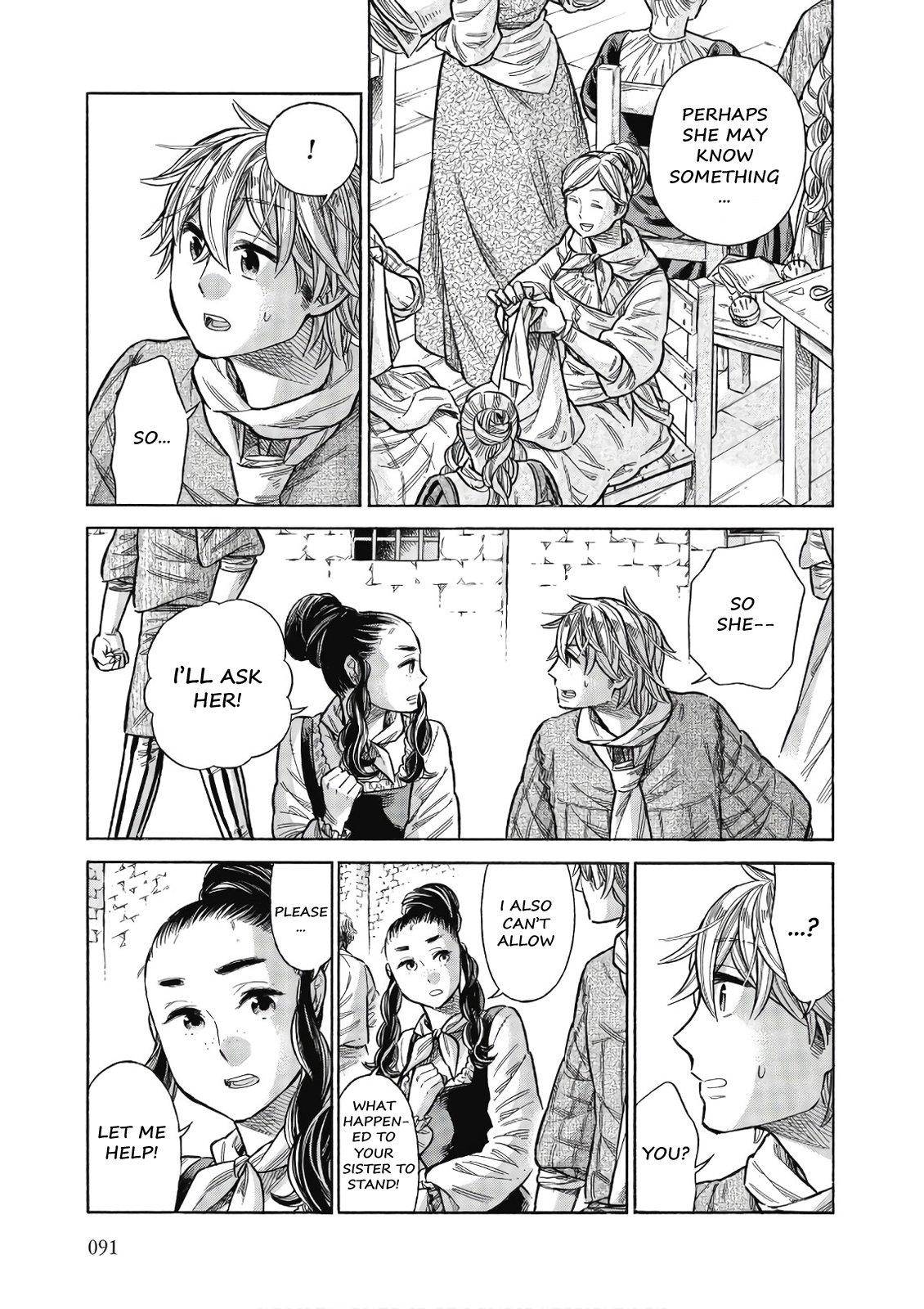 Arte Chap 43 - Next Chap 44