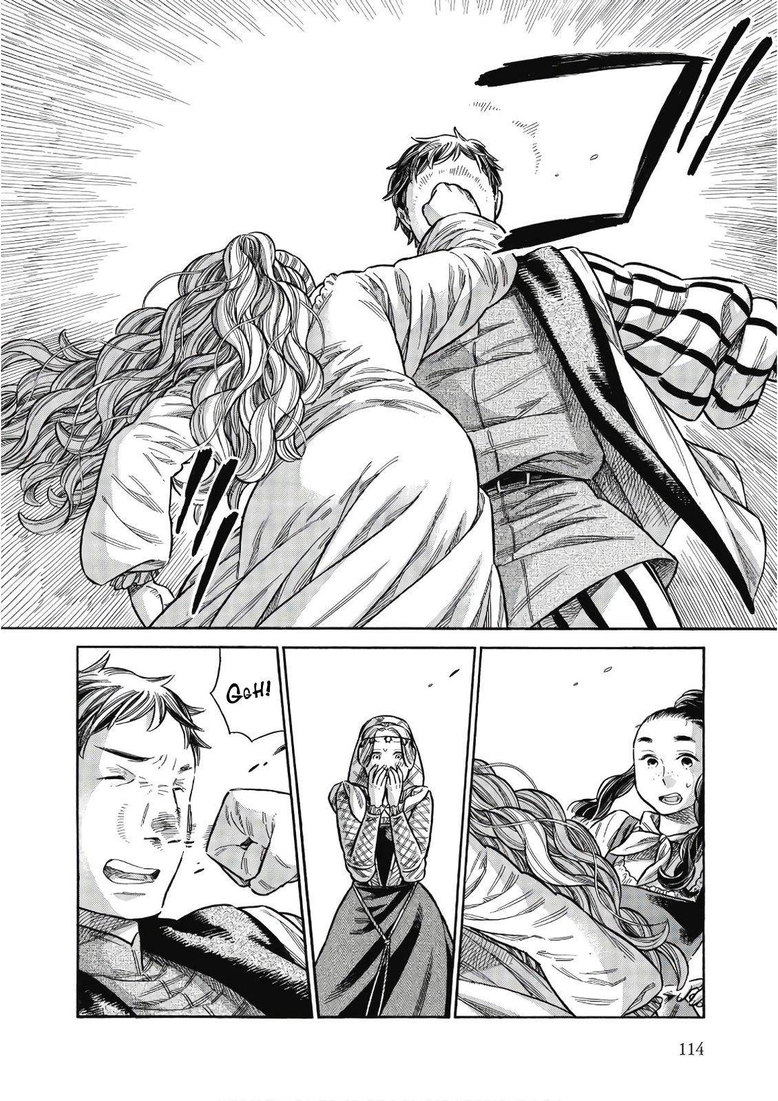 Arte Chap 43 - Next Chap 44