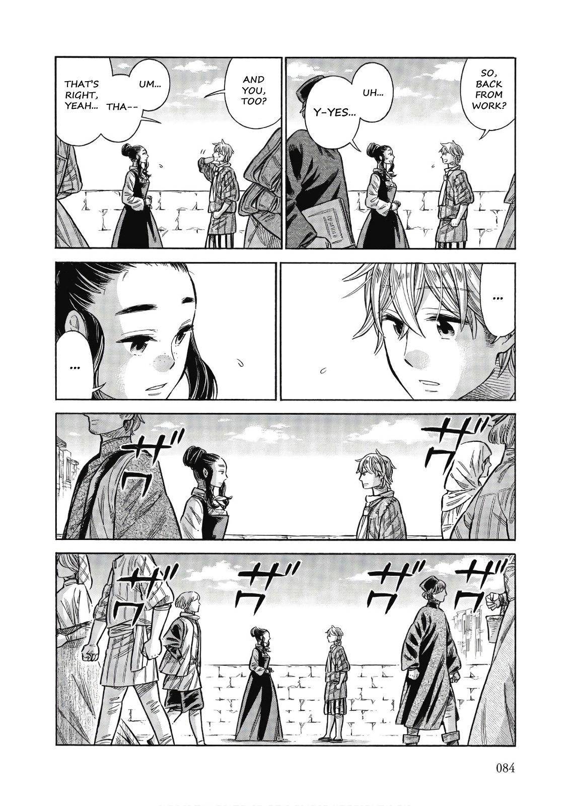 Arte Chap 43 - Next Chap 44