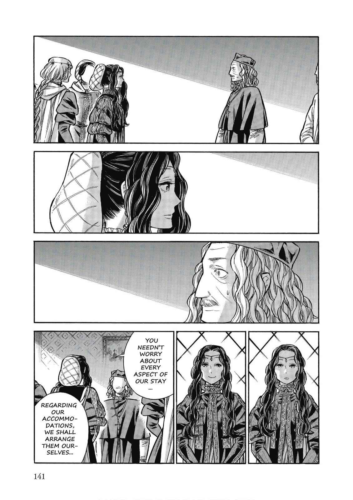 Arte Chap 44 - Next Chap 45