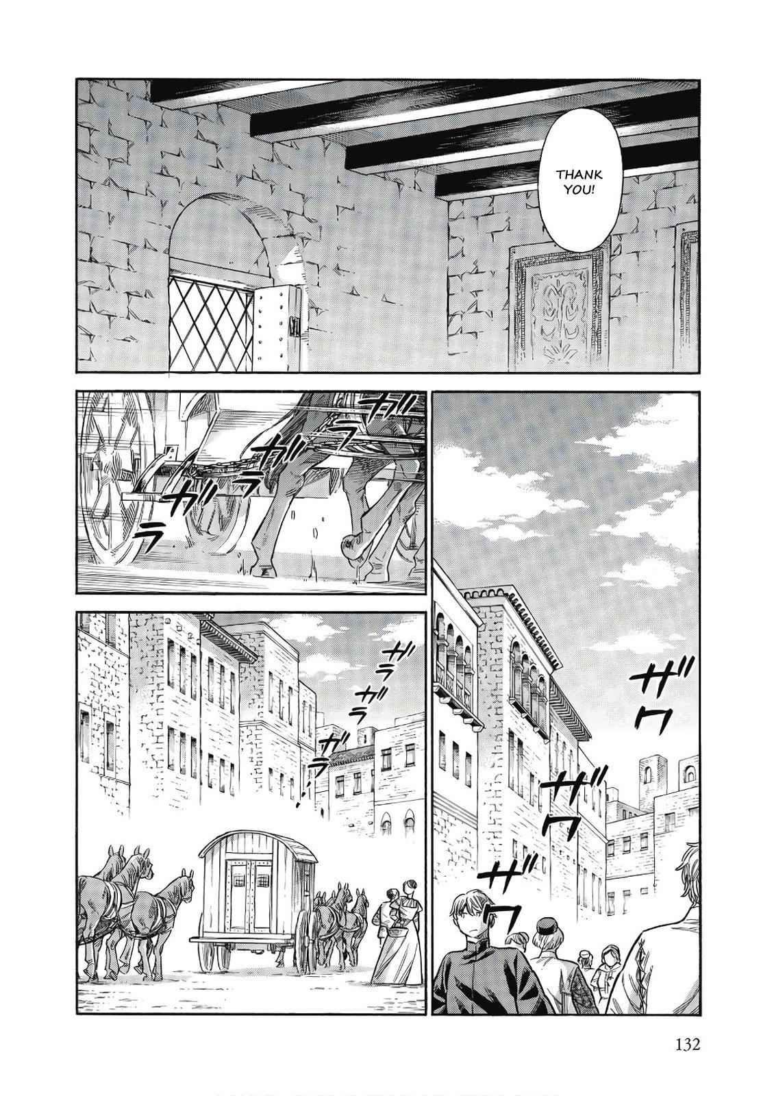 Arte Chap 44 - Next Chap 45