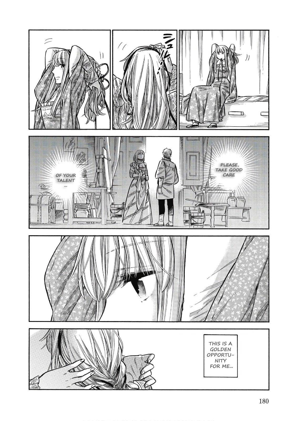 Arte Chap 45 - Next Chap 46