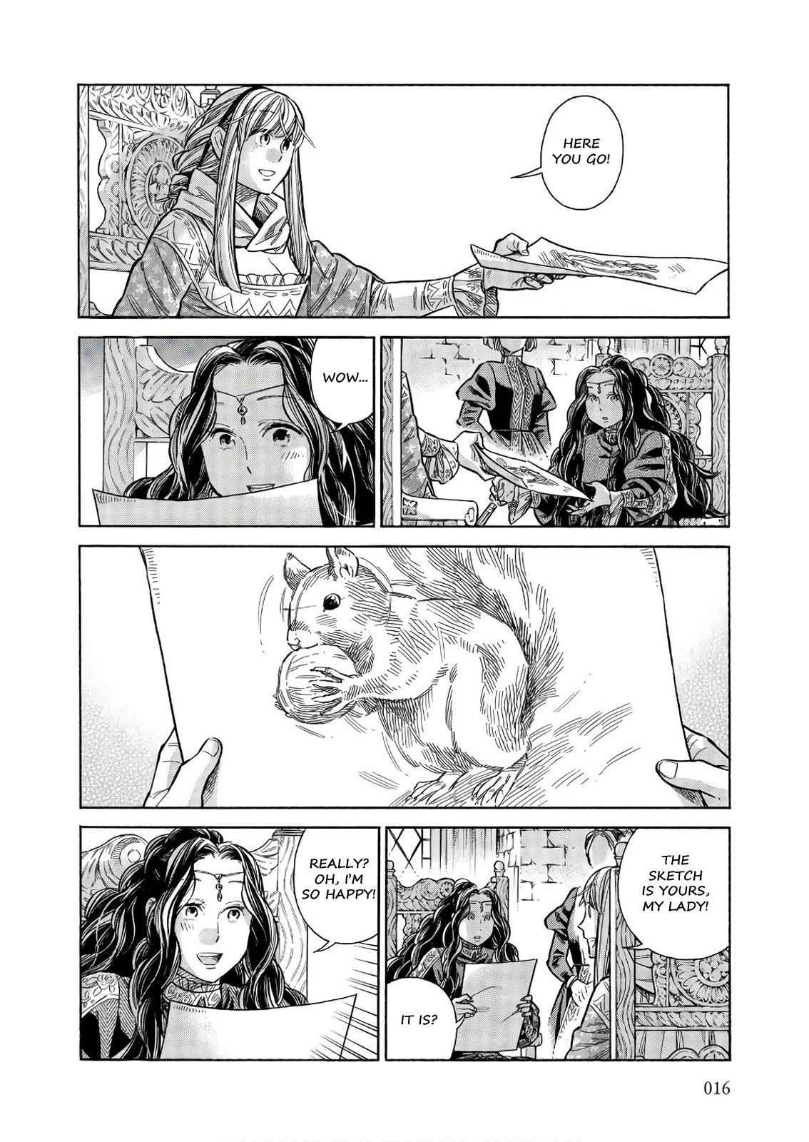 Arte Chap 46 - Next Chap 47