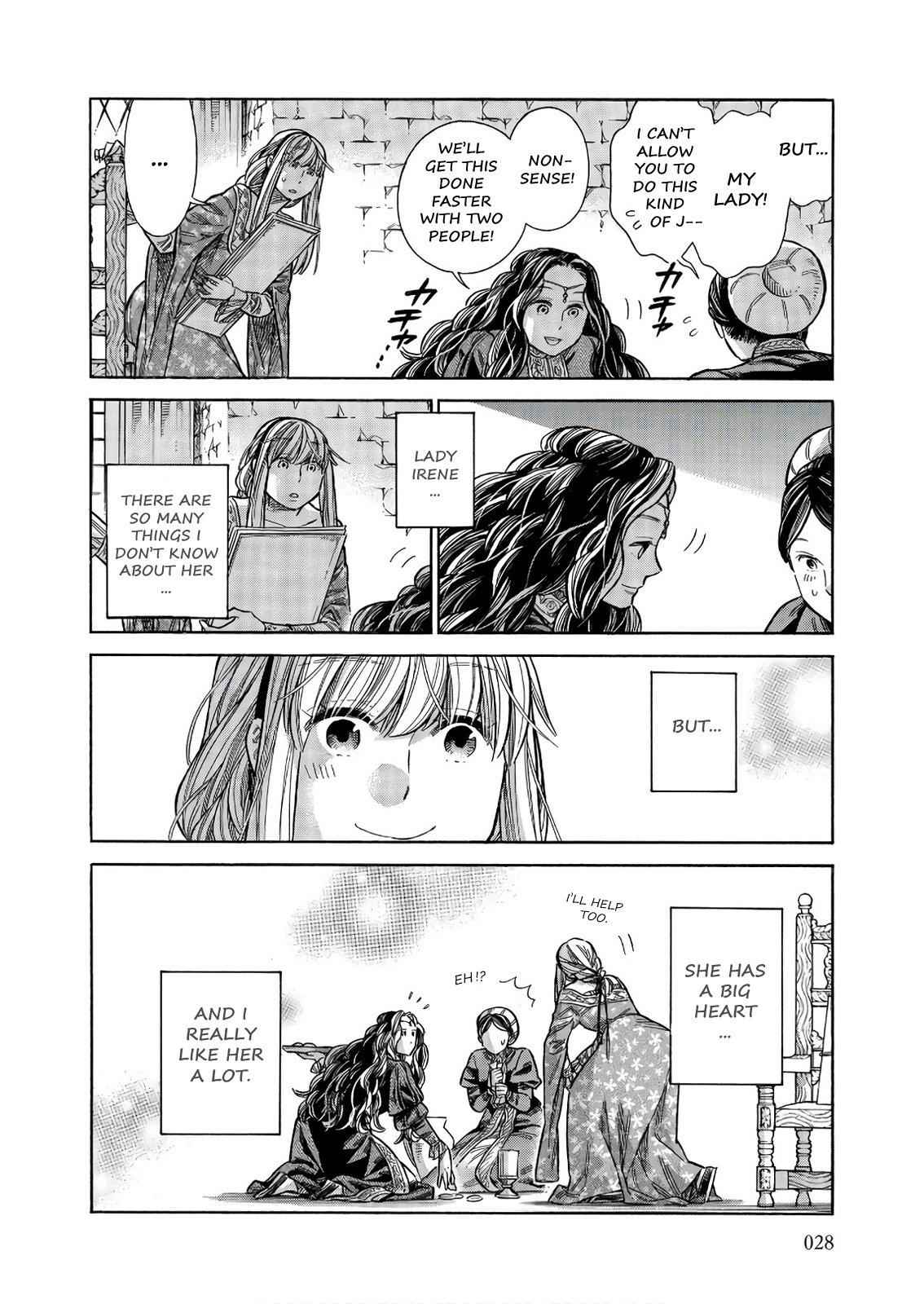 Arte Chap 46 - Next Chap 47