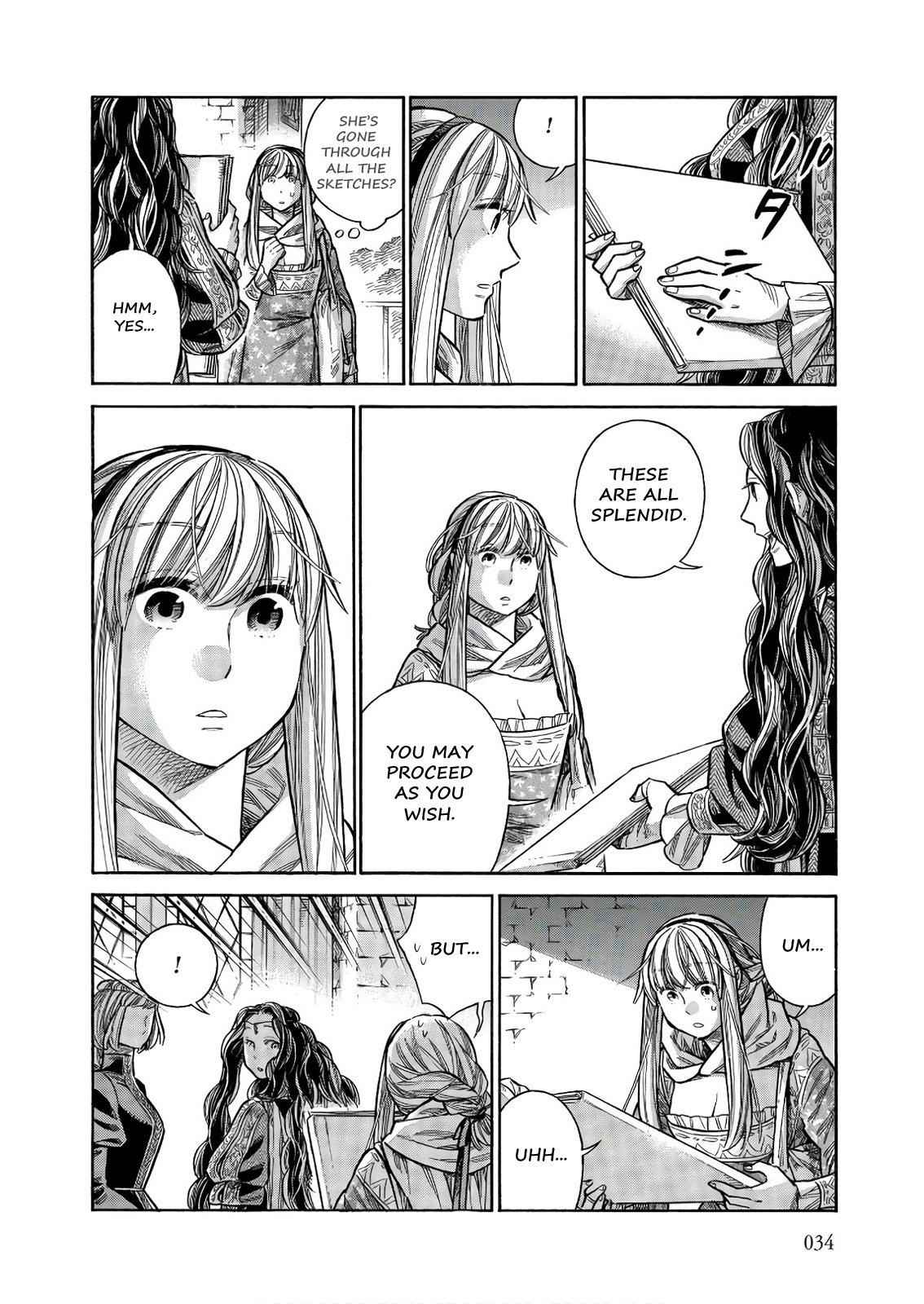 Arte Chap 46 - Next Chap 47