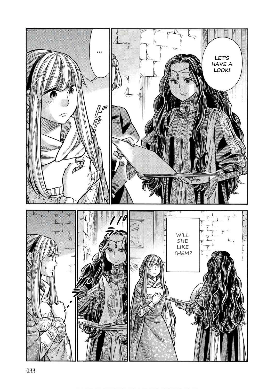 Arte Chap 46 - Next Chap 47