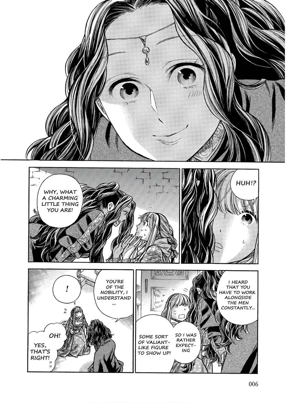 Arte Chap 46 - Next Chap 47