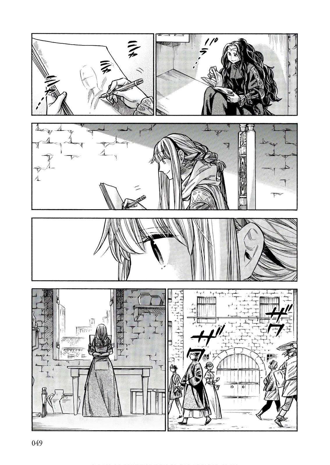 Arte Chap 47 - Next Chap 48