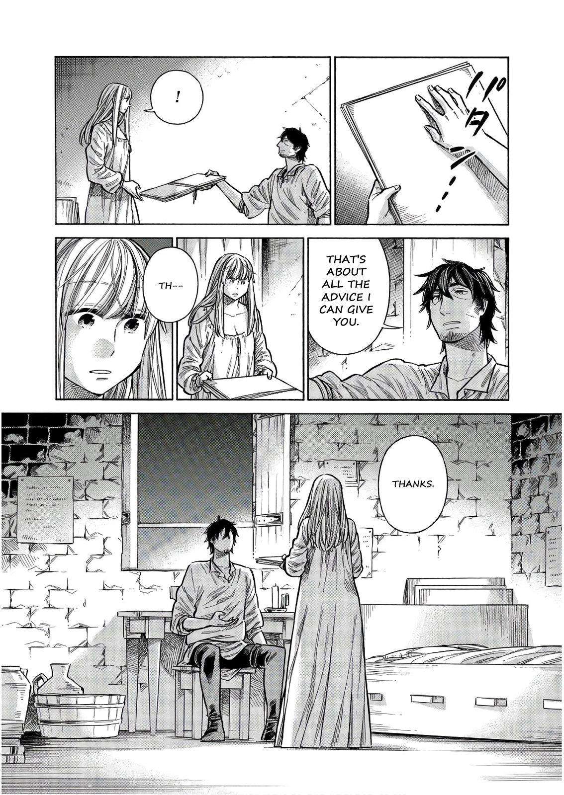 Arte Chap 47 - Next Chap 48