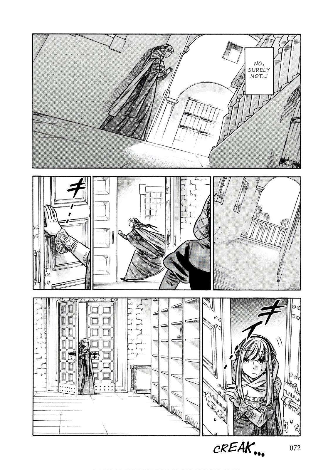 Arte Chap 47 - Next Chap 48