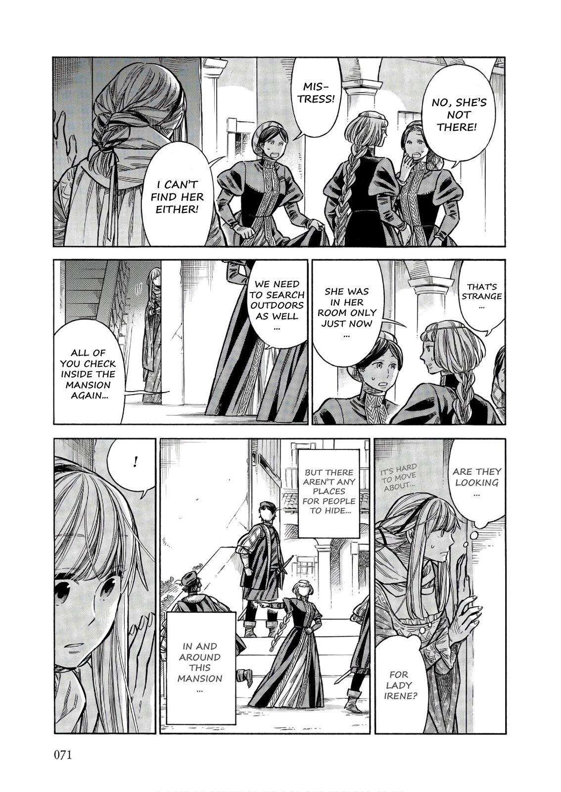 Arte Chap 47 - Next Chap 48