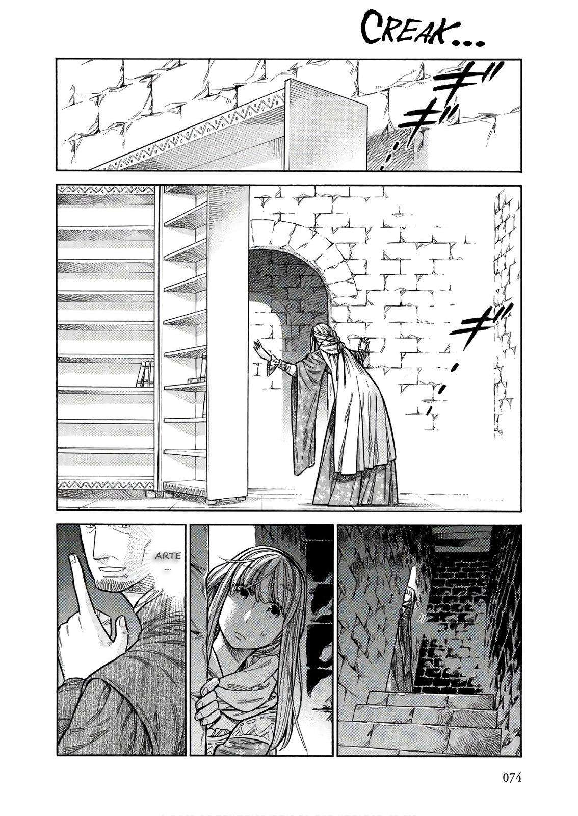 Arte Chap 47 - Next Chap 48