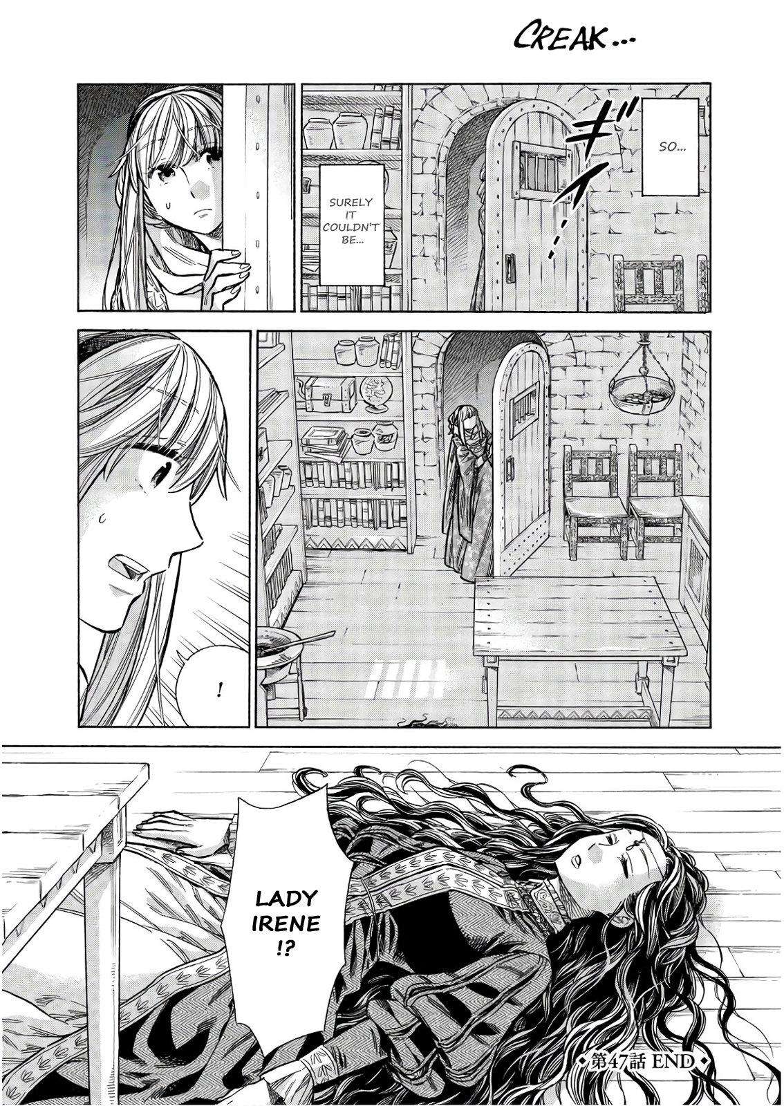 Arte Chap 47 - Next Chap 48