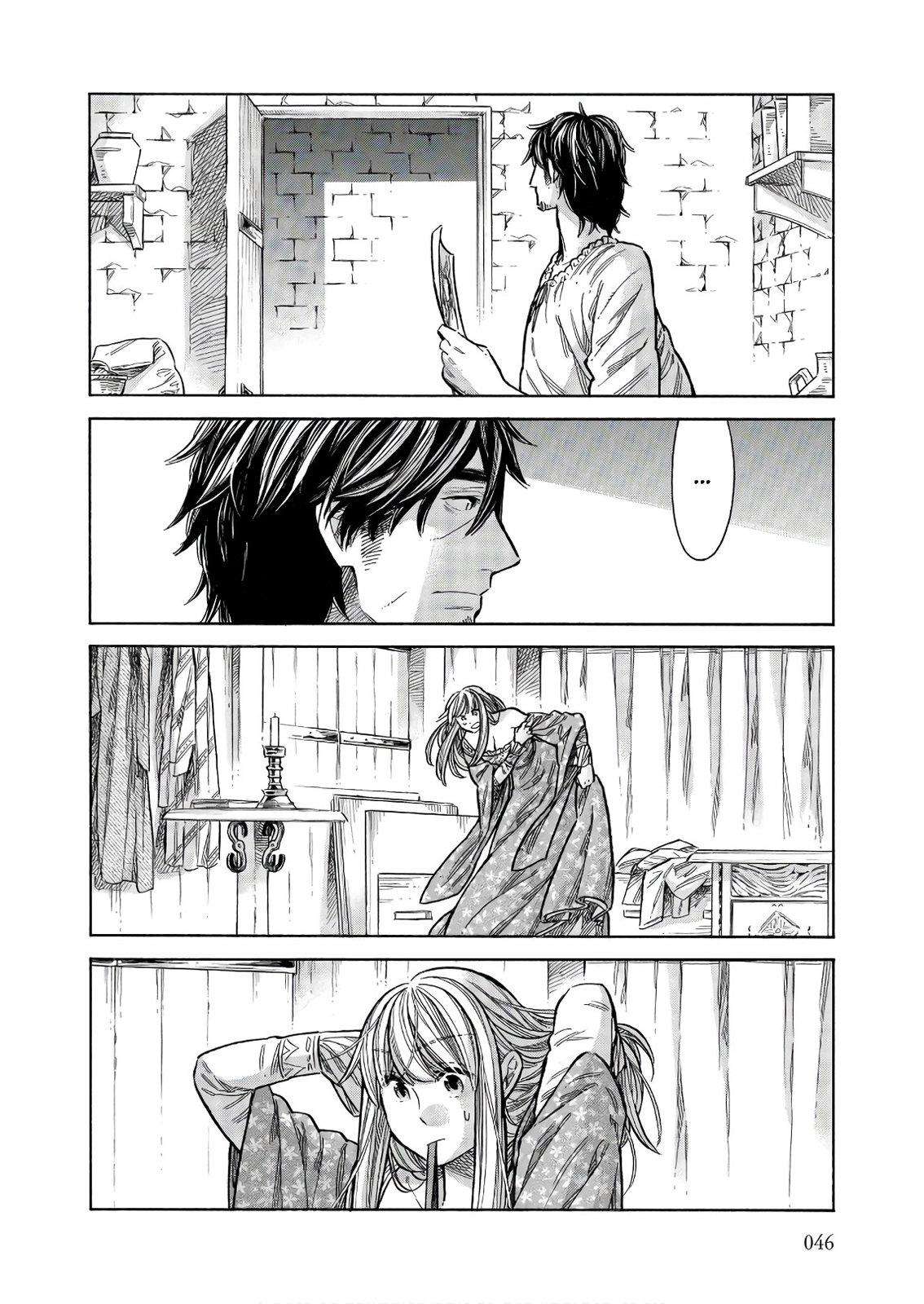 Arte Chap 47 - Next Chap 48